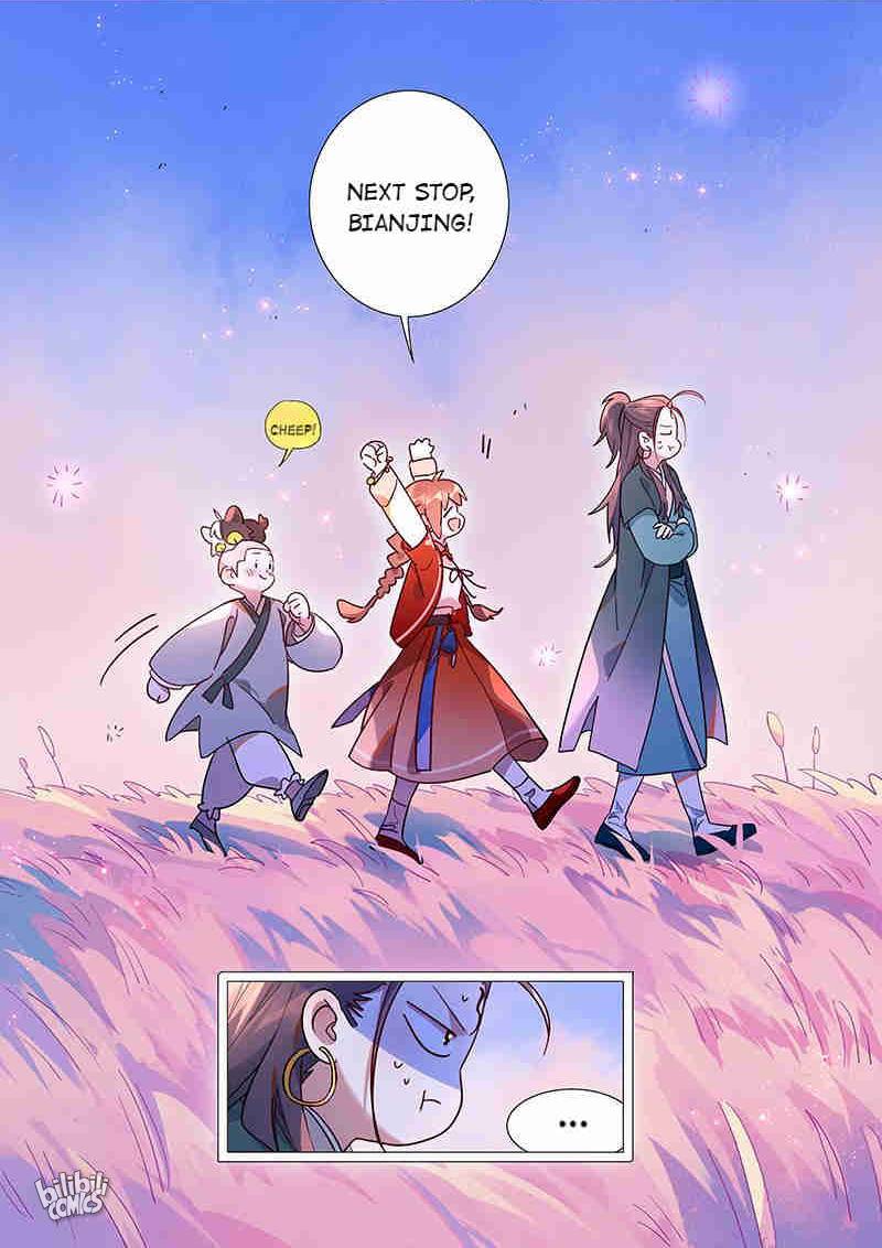 Page 14 of Chapter 89