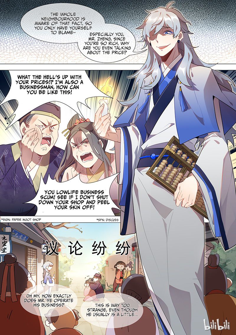Page 6 of Chapter 9