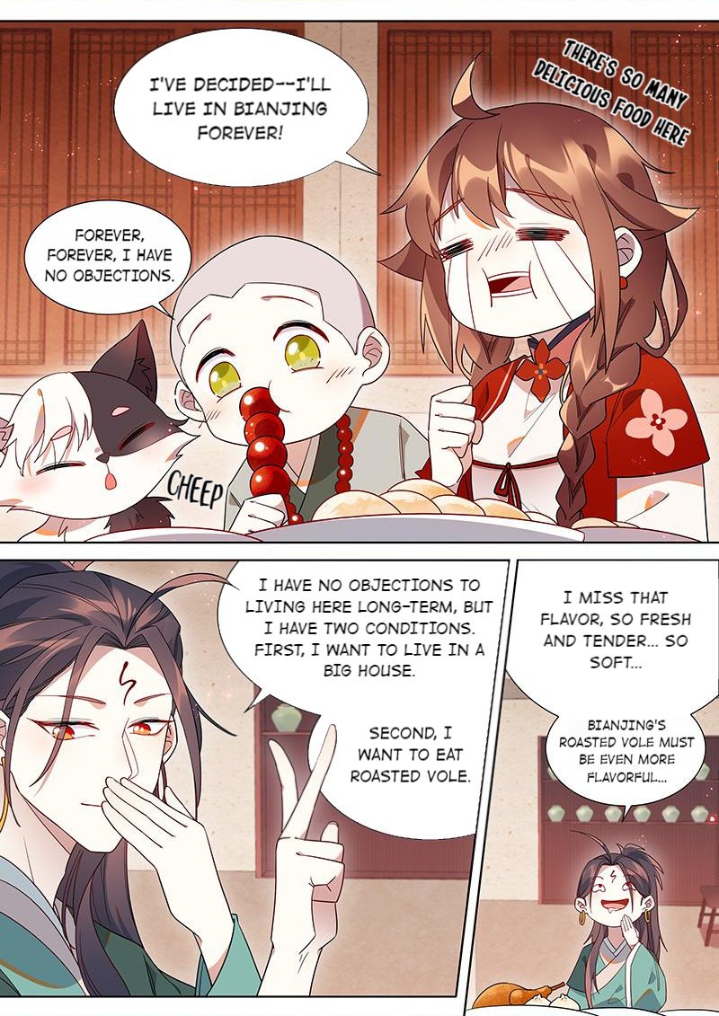 Page 3 of Chapter 92