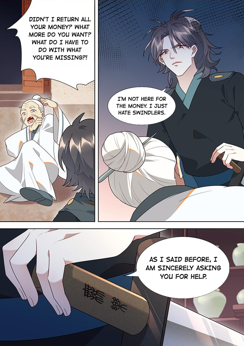 Page 15 of Chapter 92