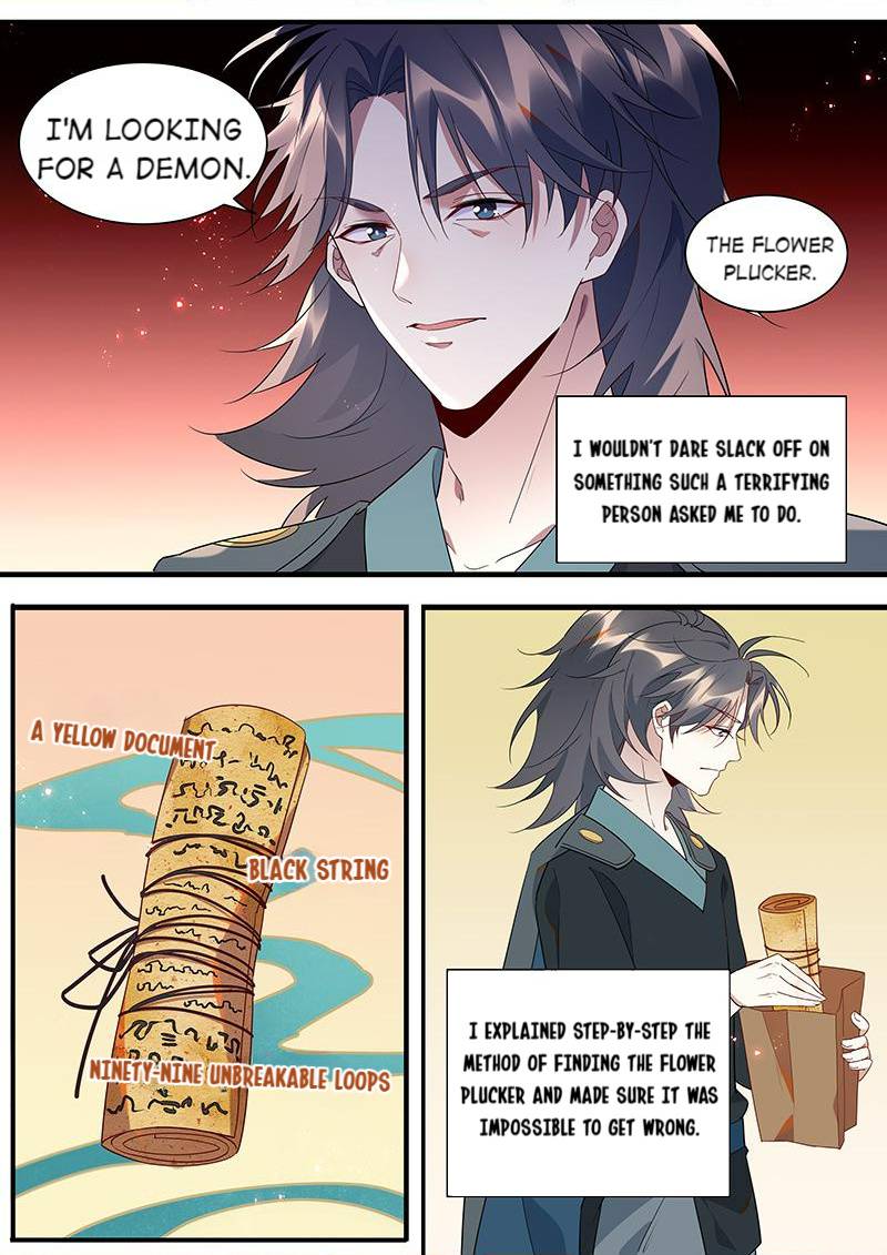 Page 4 of Chapter 94
