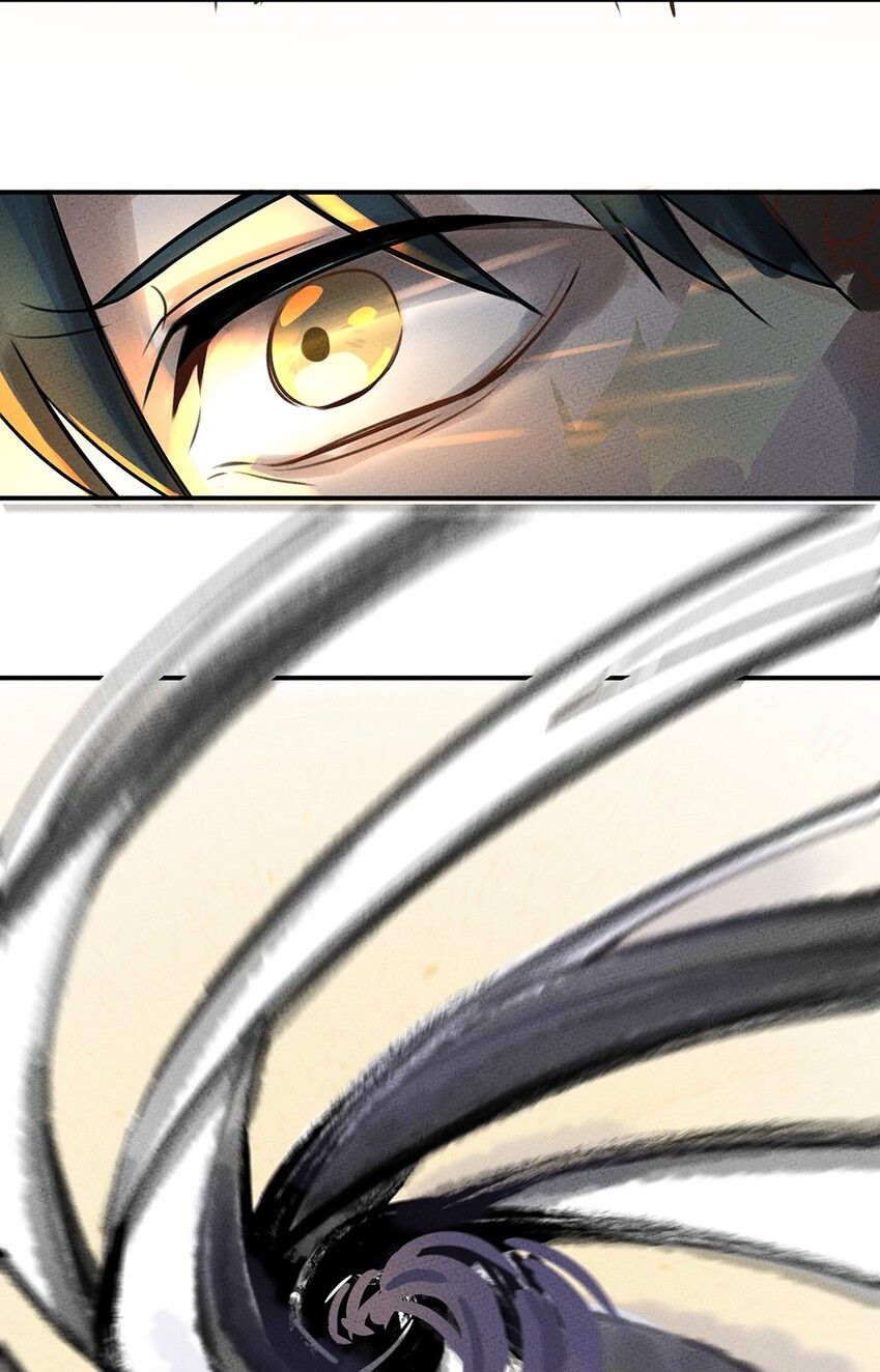 Page 6 of Chapter 0