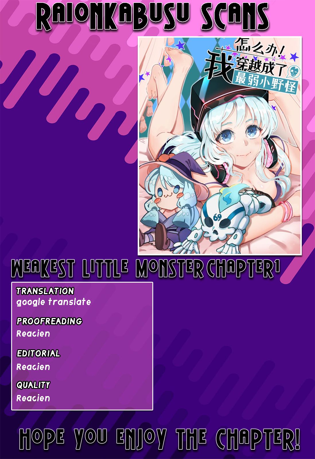 Page 1 of Chapter 1