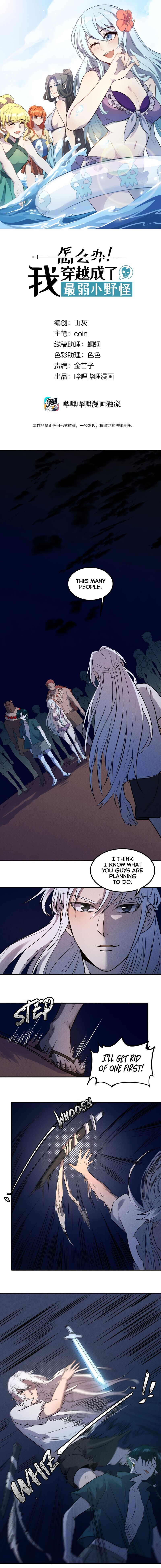 Page 2 of Chapter 28
