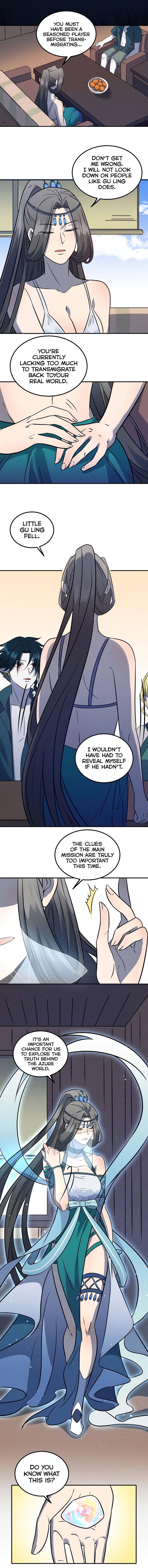 Page 6 of Chapter 33