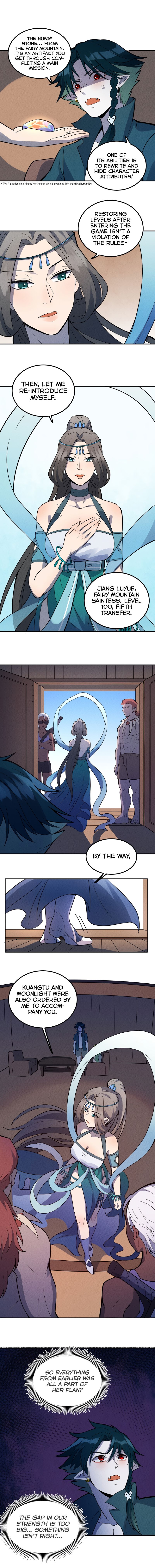 Page 7 of Chapter 33