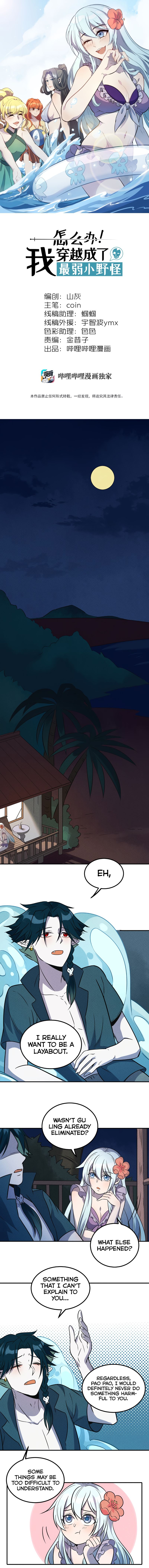 Page 1 of Chapter 34