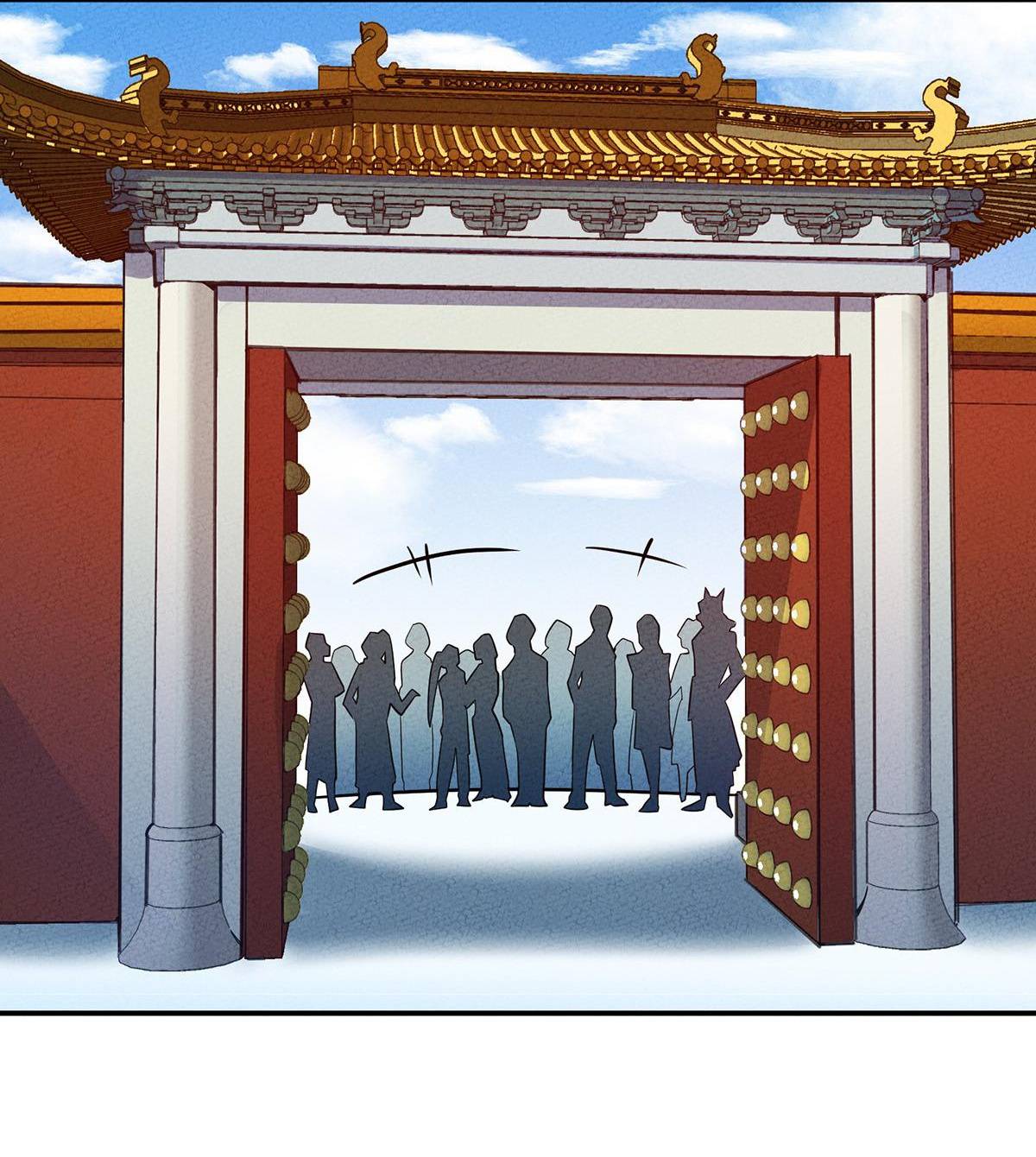 Page 7 of Chapter 38