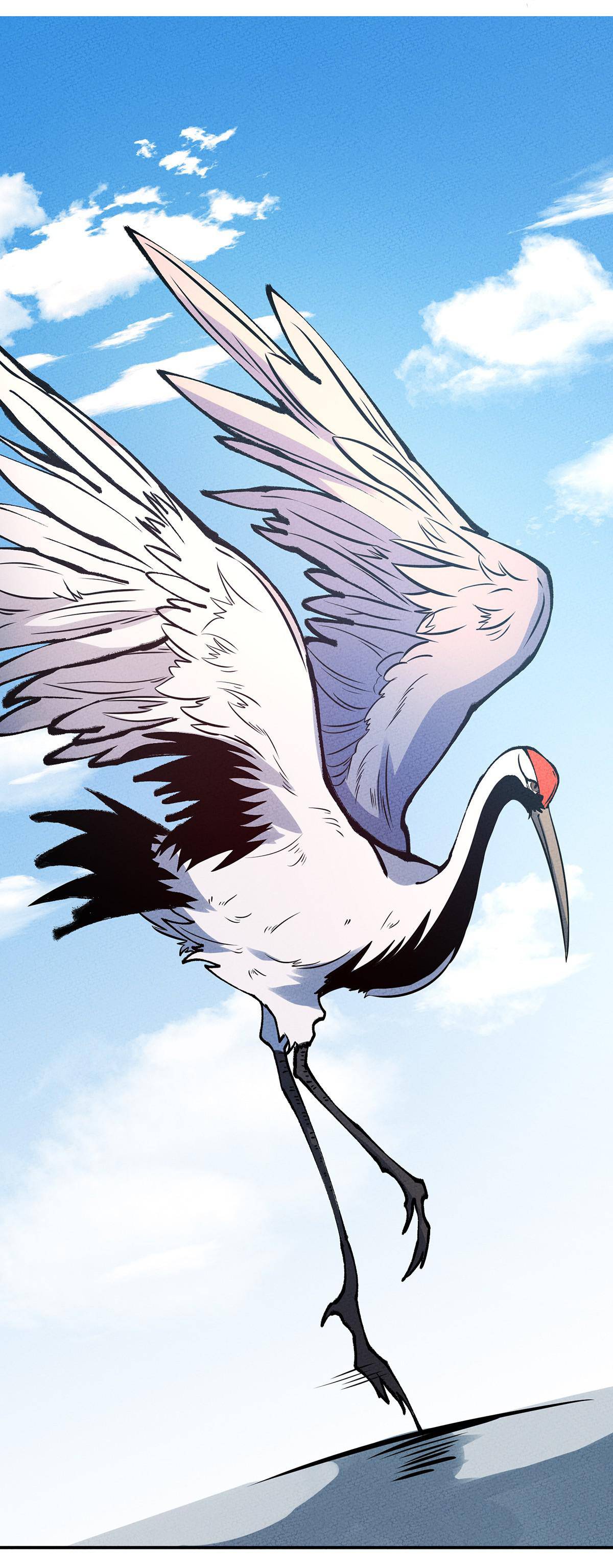 Page 9 of Chapter 38
