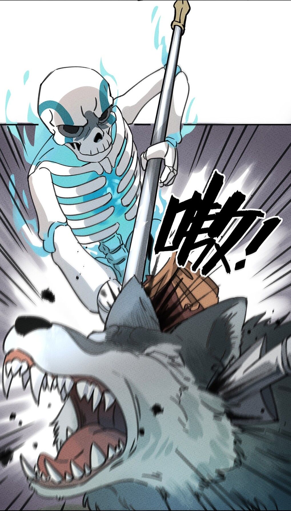 Page 9 of Chapter 4