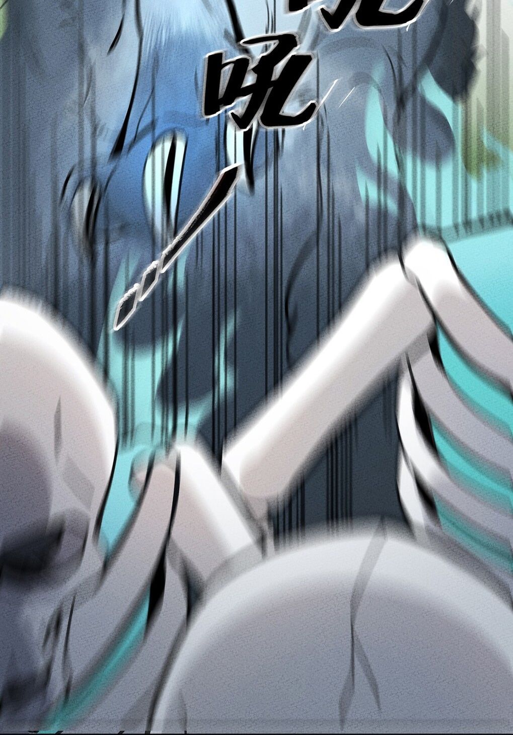 Page 13 of Chapter 4