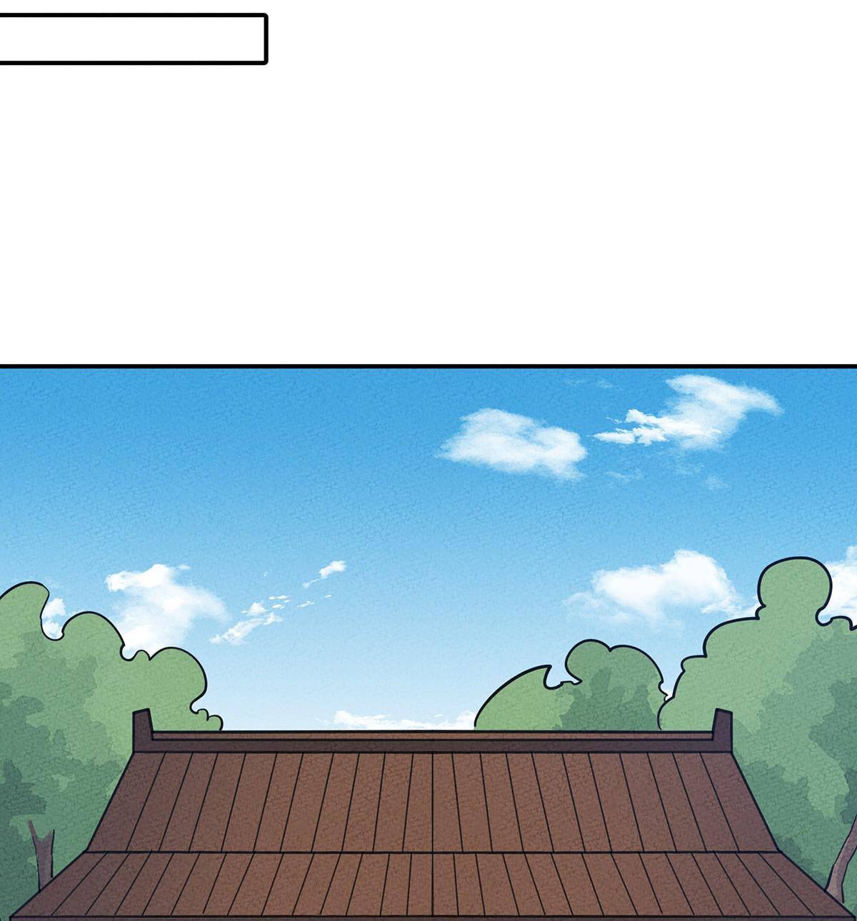 Page 16 of Chapter 44
