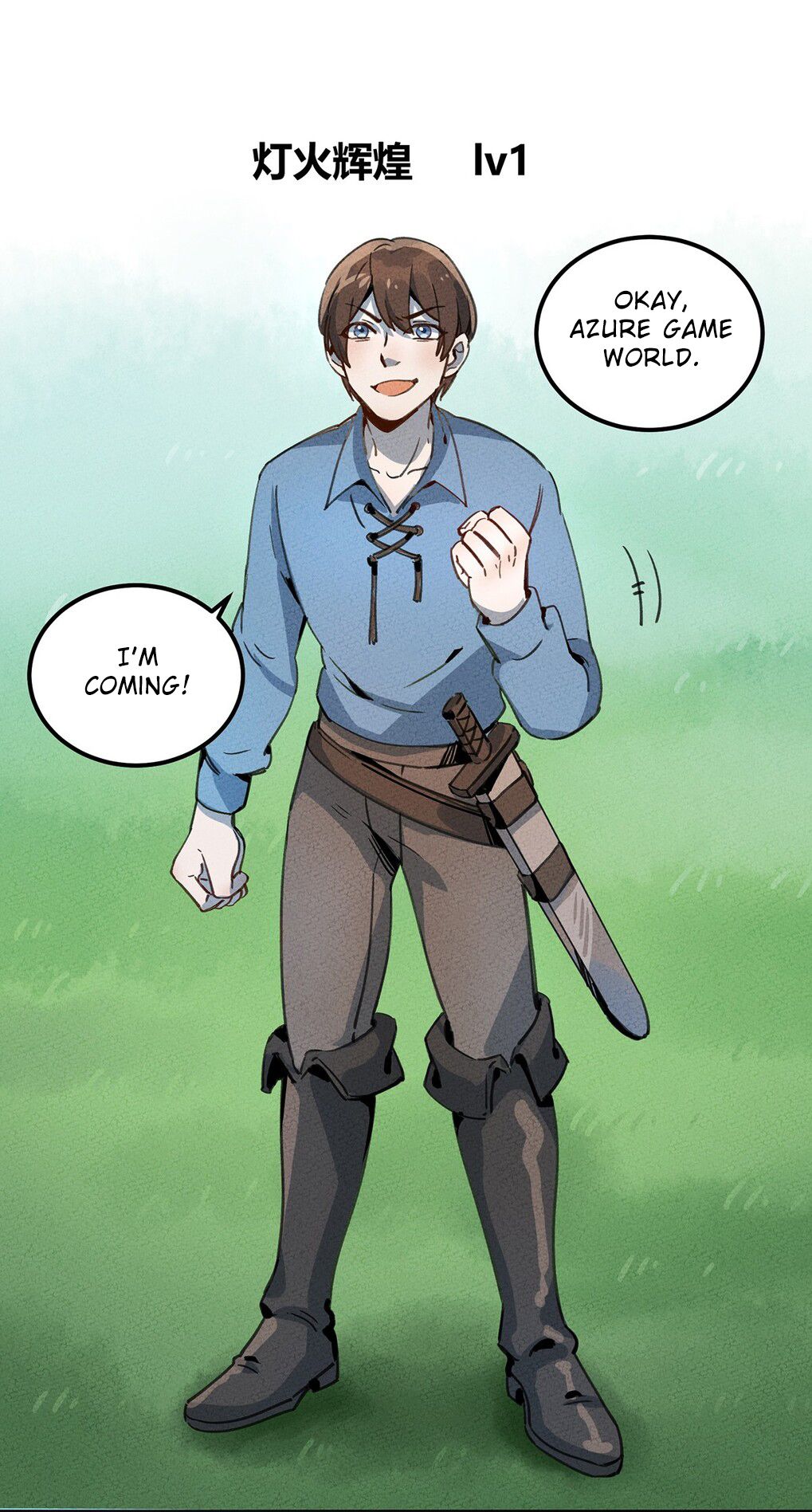 Page 15 of Chapter 5