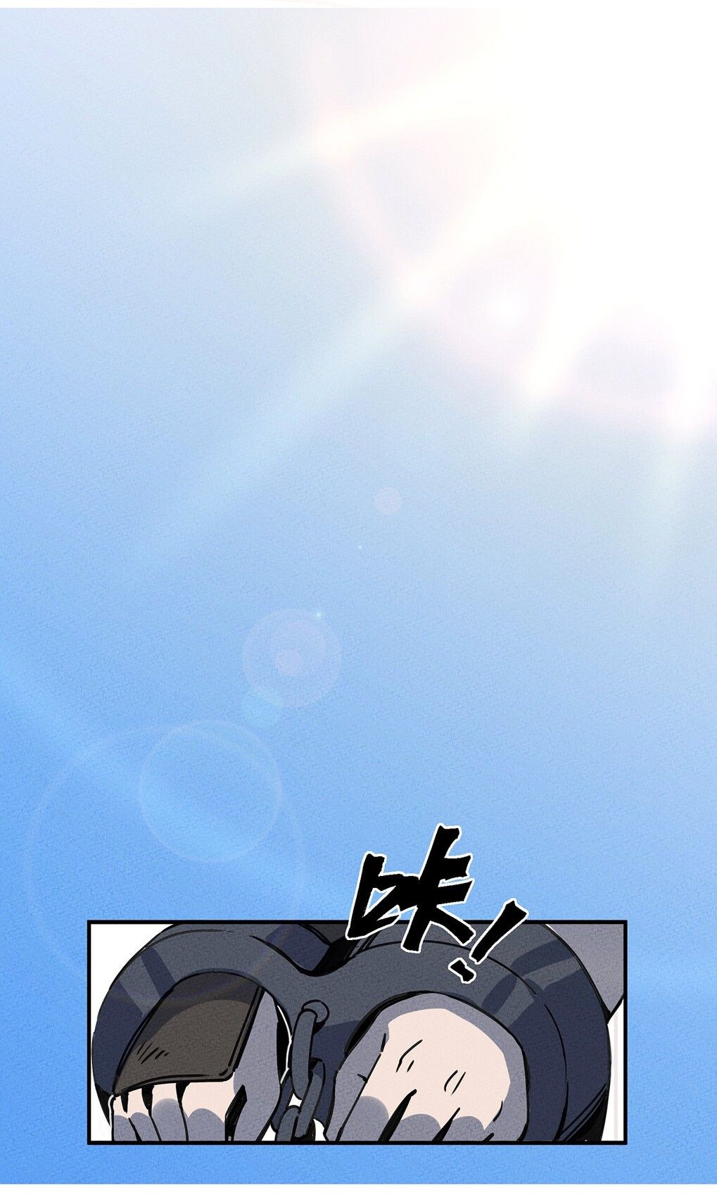 Page 11 of Chapter 8