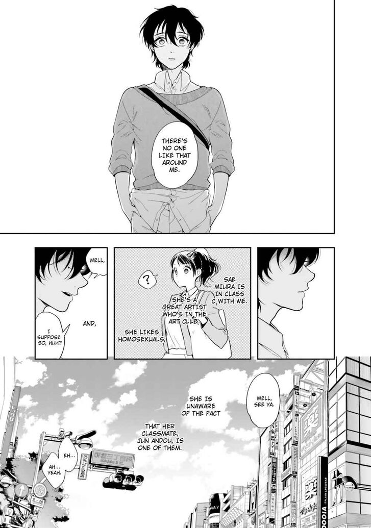 Page 9 of Chapter 1