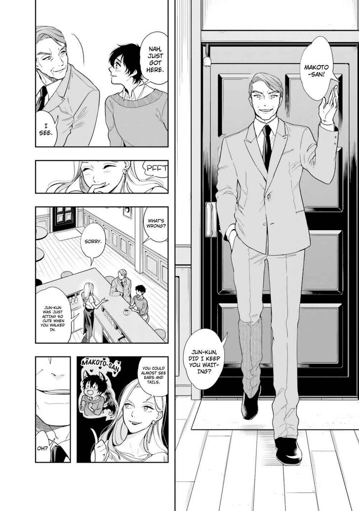 Page 12 of Chapter 1