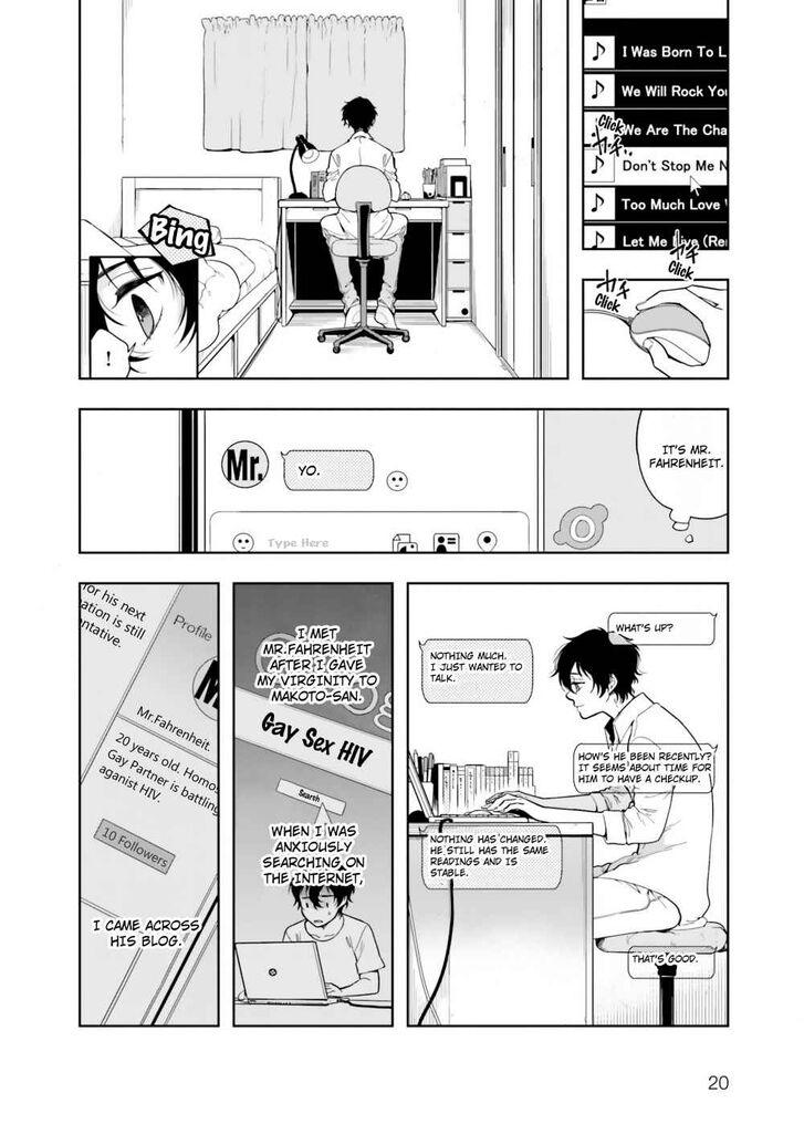 Page 20 of Chapter 1