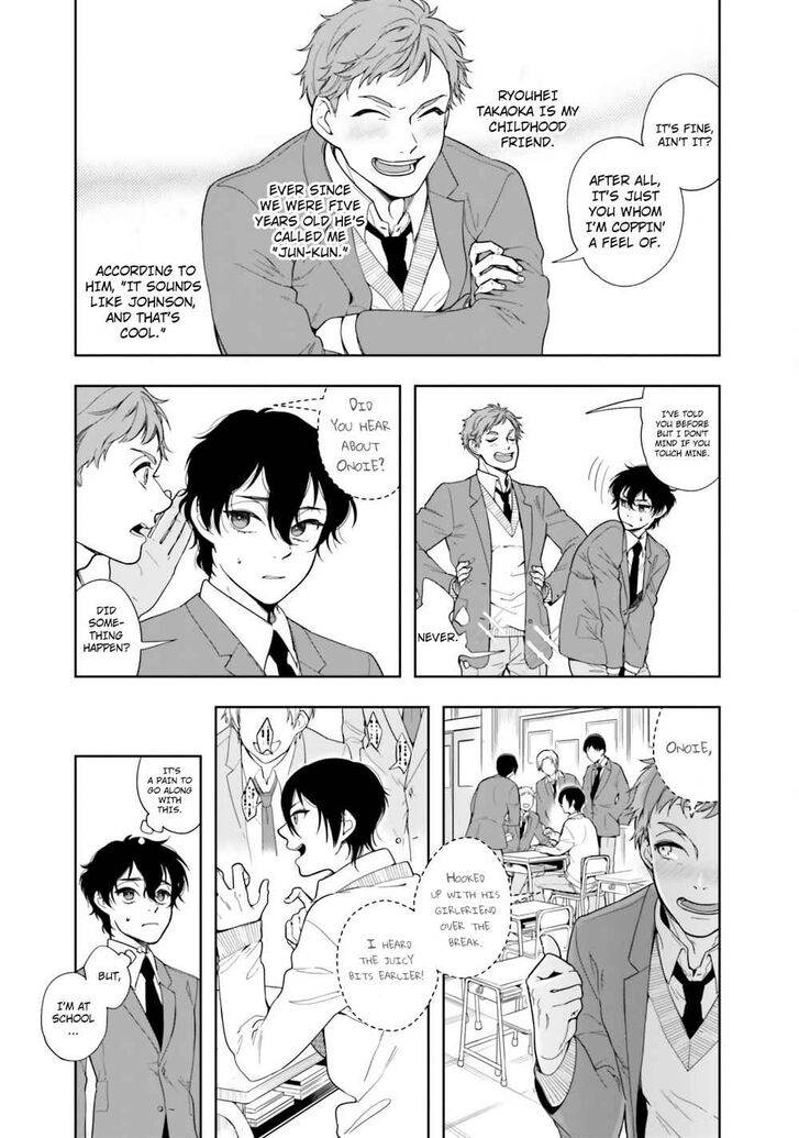 Page 25 of Chapter 1