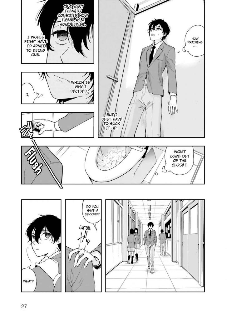 Page 27 of Chapter 1
