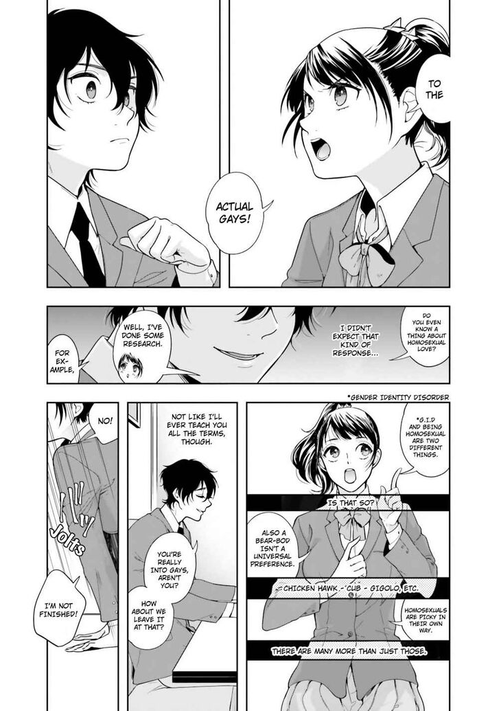 Page 31 of Chapter 1