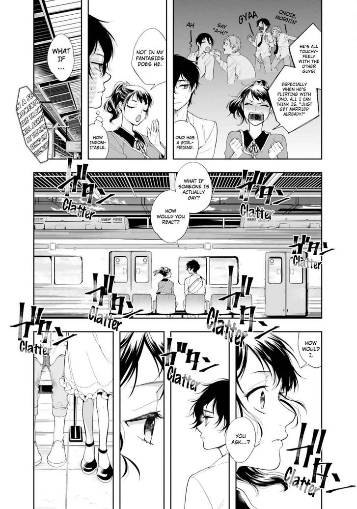Page 47 of Chapter 1