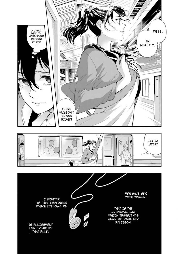 Page 48 of Chapter 1