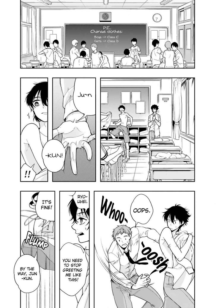 Page 7 of Chapter 2