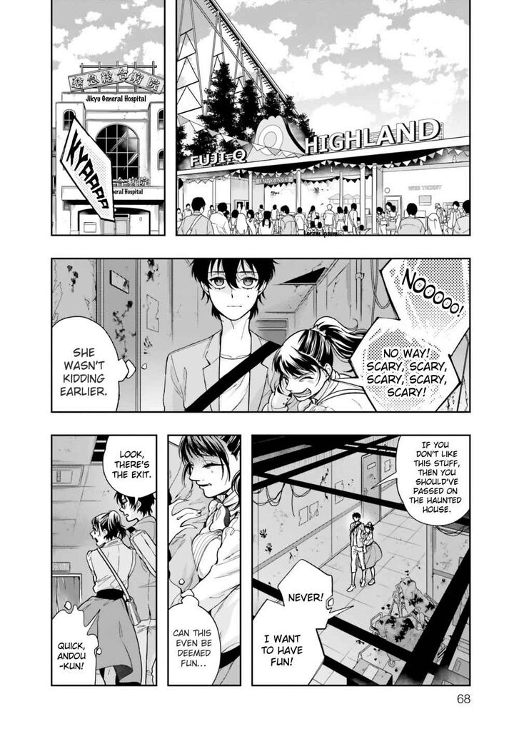 Page 18 of Chapter 2