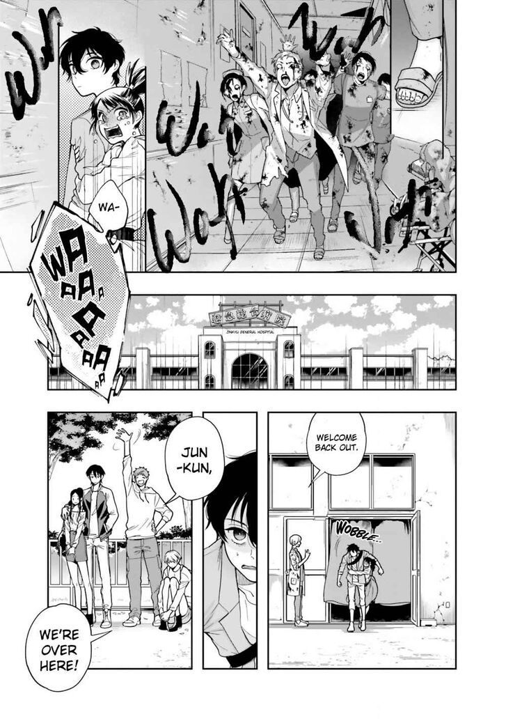 Page 19 of Chapter 2