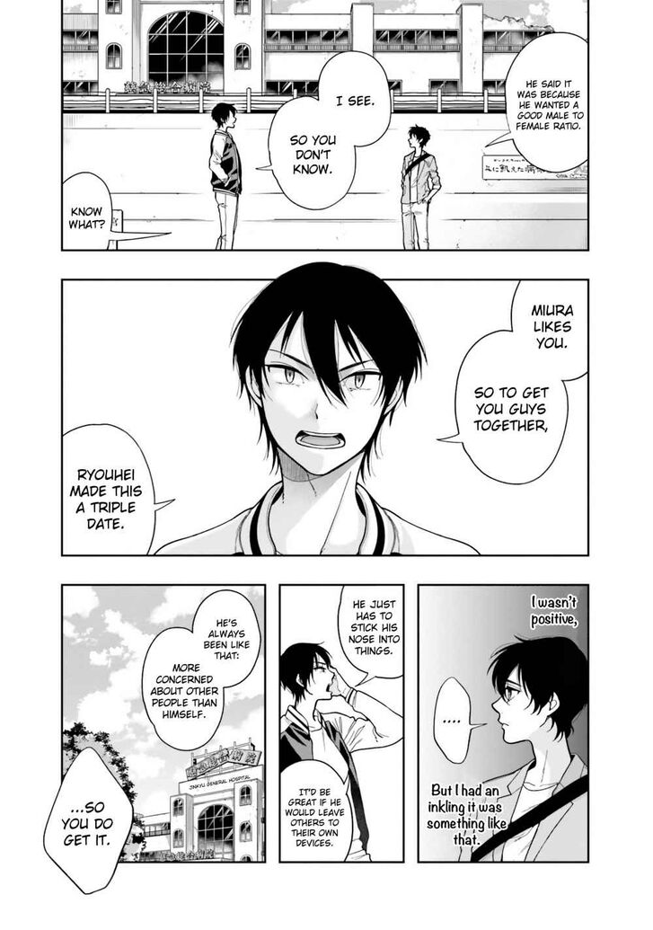 Page 25 of Chapter 2