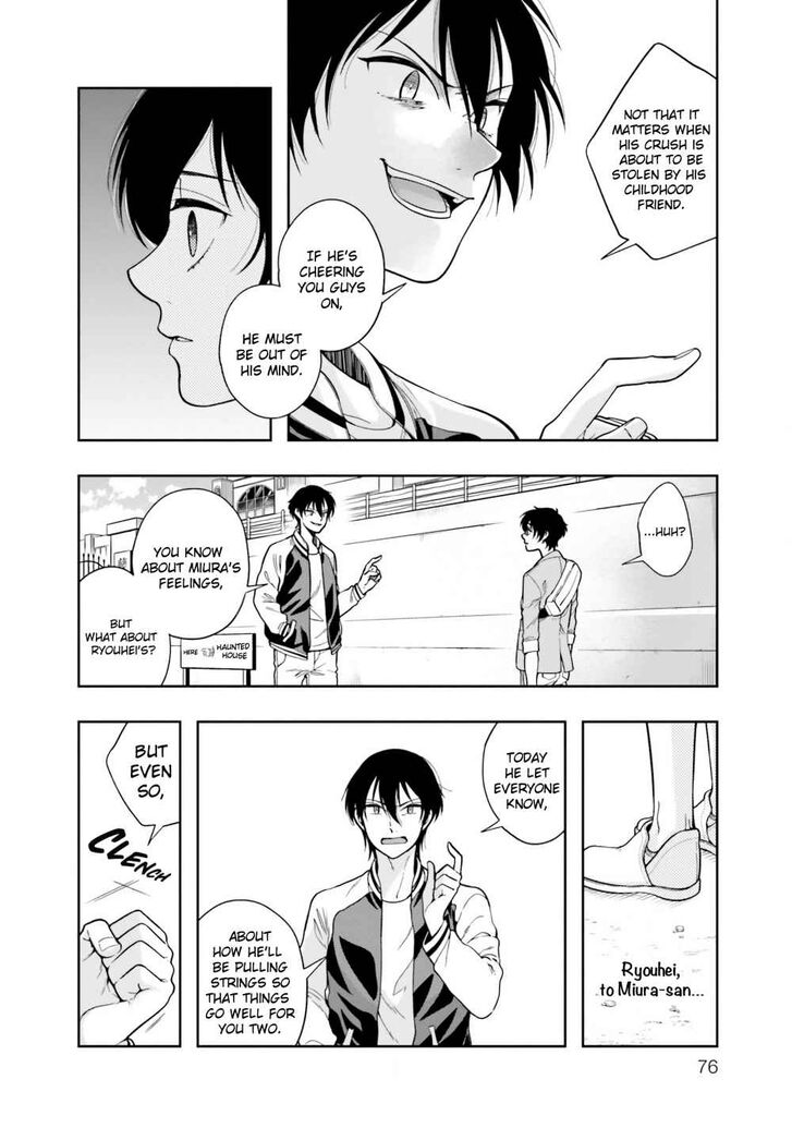 Page 26 of Chapter 2