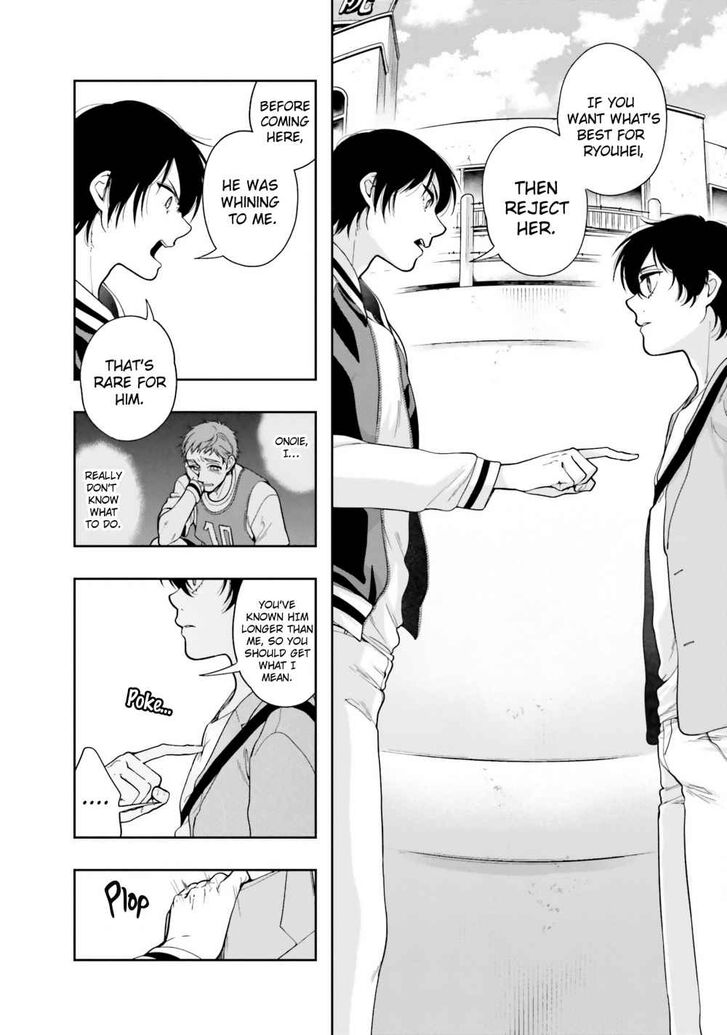 Page 28 of Chapter 2