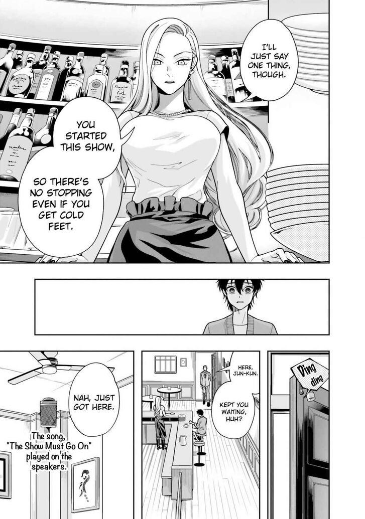 Page 5 of Chapter 3