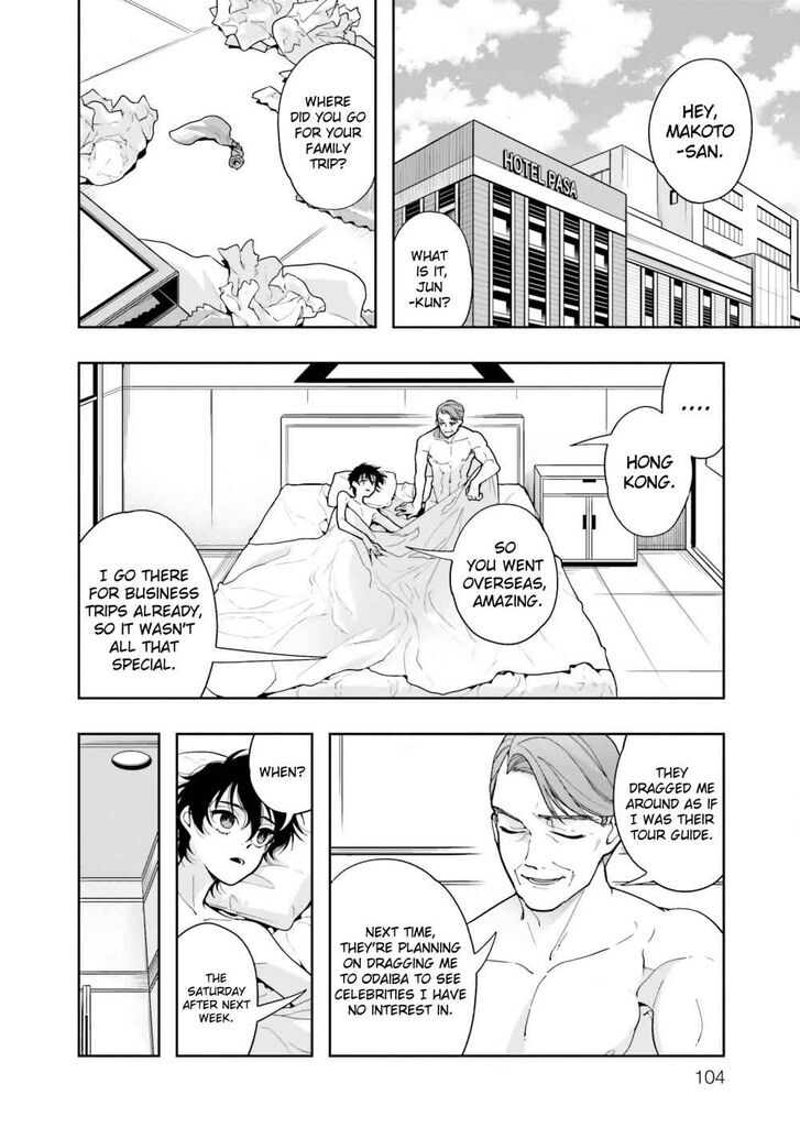 Page 6 of Chapter 3