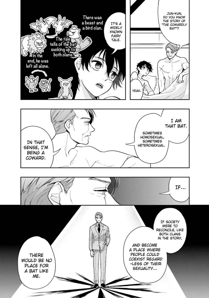 Page 8 of Chapter 3