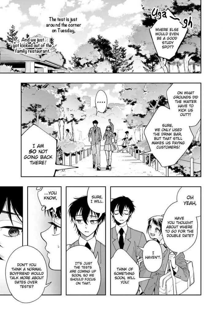 Page 17 of Chapter 3