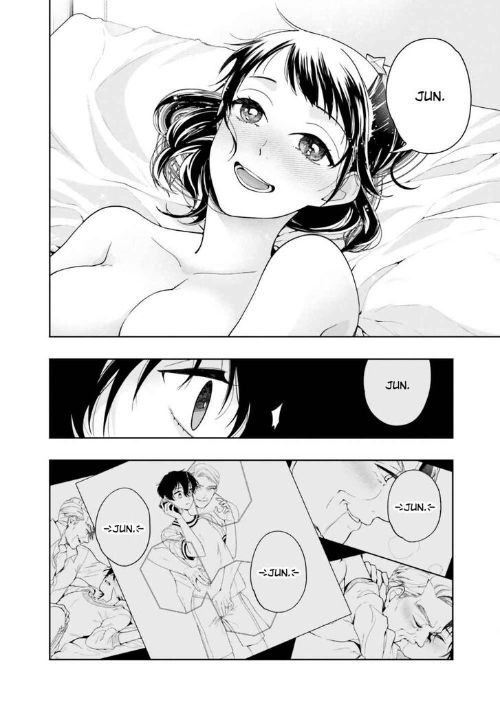 Page 30 of Chapter 3