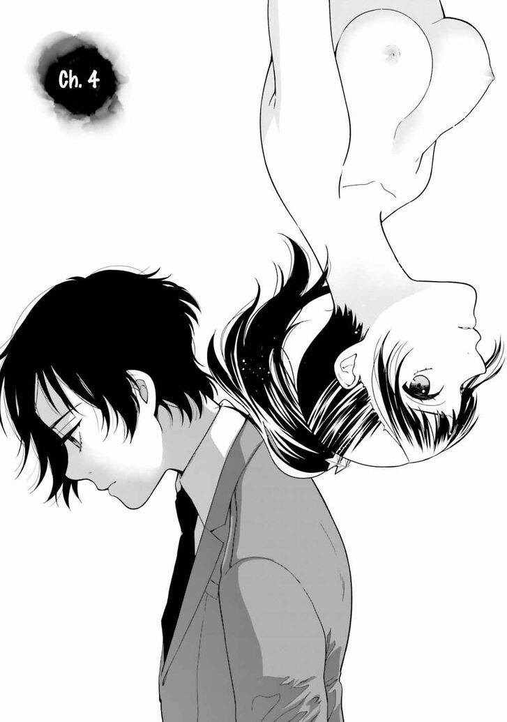 Page 1 of Chapter 4