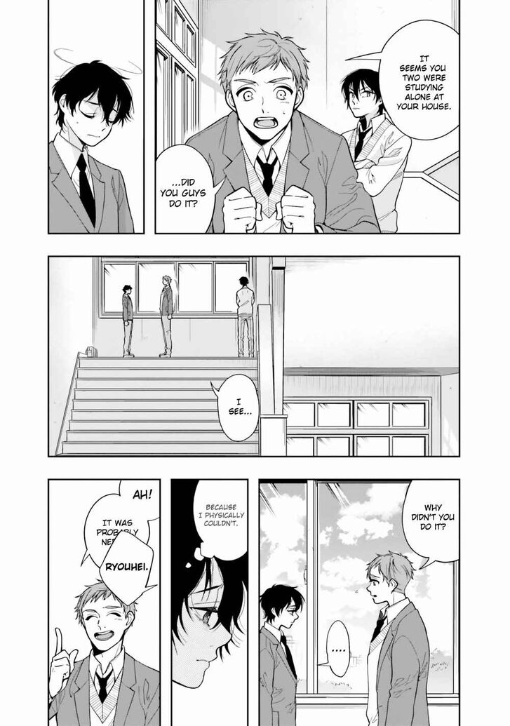 Page 13 of Chapter 4