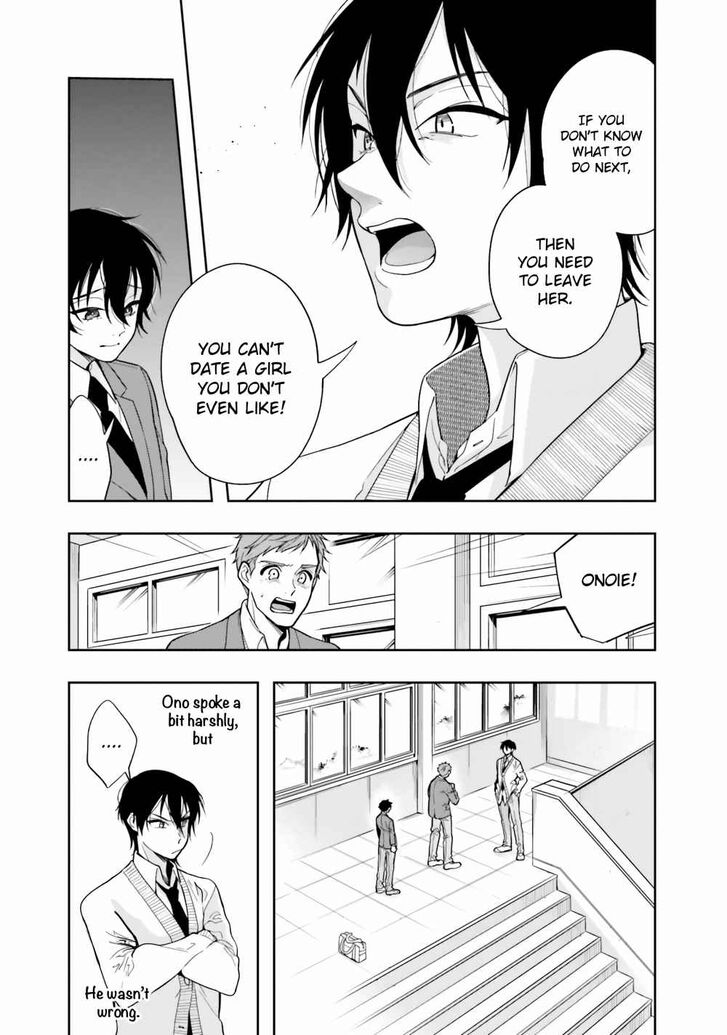 Page 15 of Chapter 4