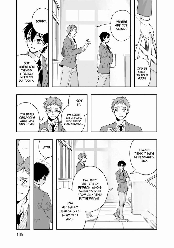 Page 19 of Chapter 4