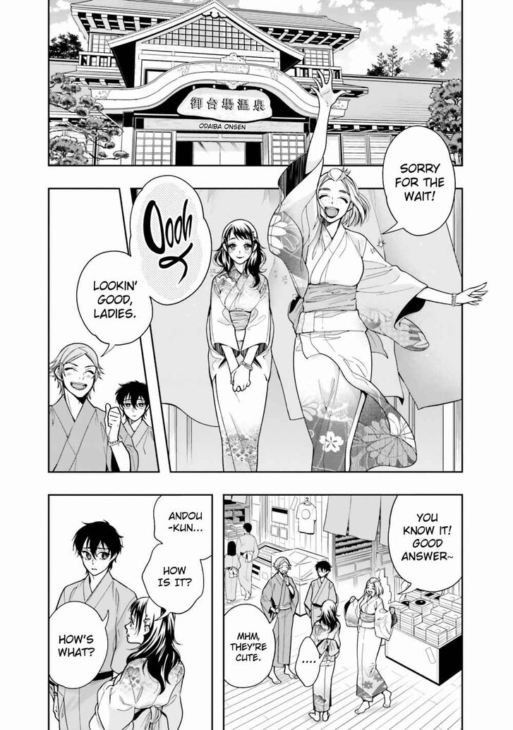 Page 21 of Chapter 4