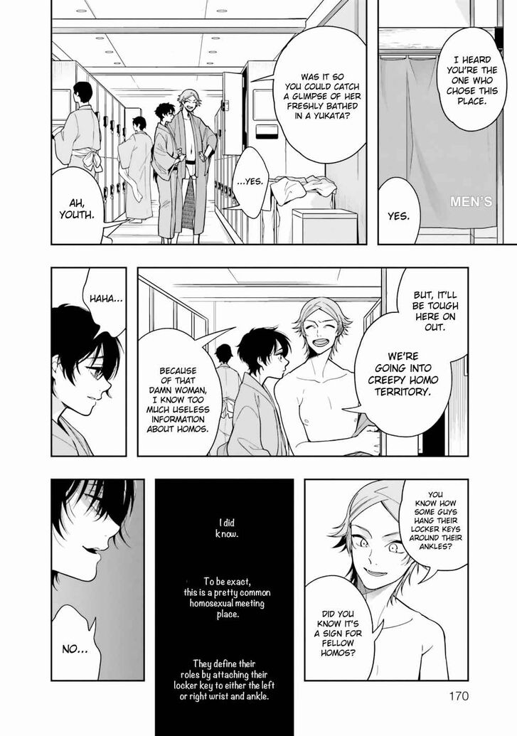 Page 24 of Chapter 4