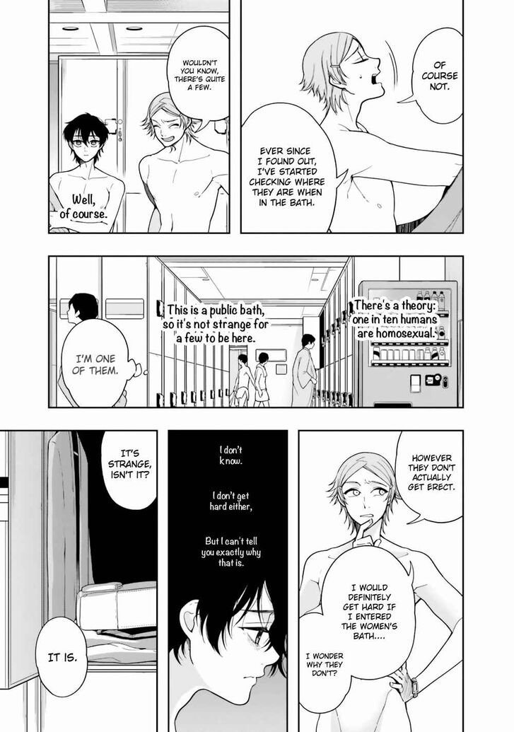 Page 25 of Chapter 4