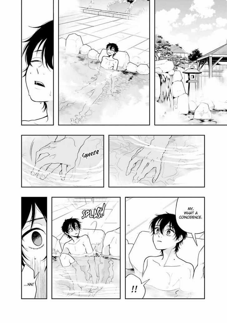 Page 27 of Chapter 4