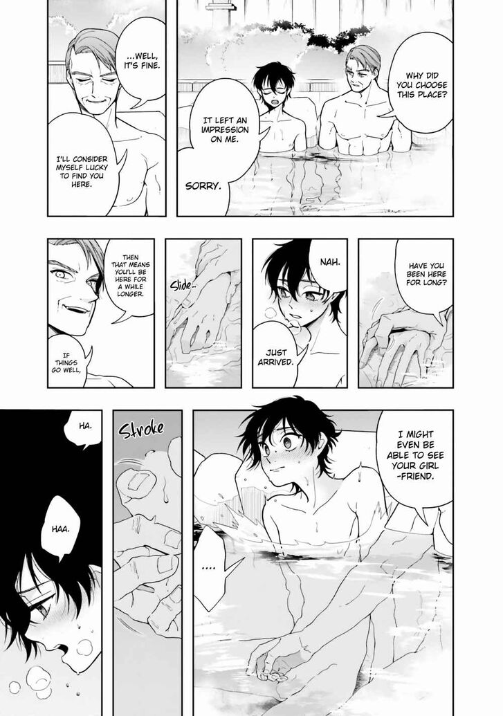 Page 29 of Chapter 4