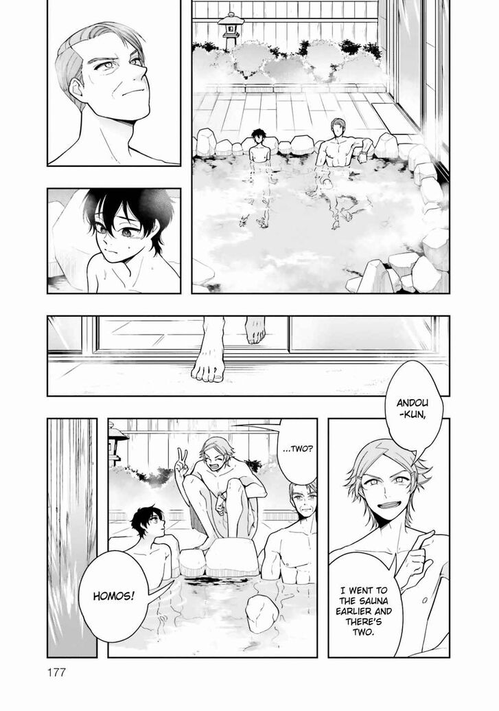 Page 31 of Chapter 4