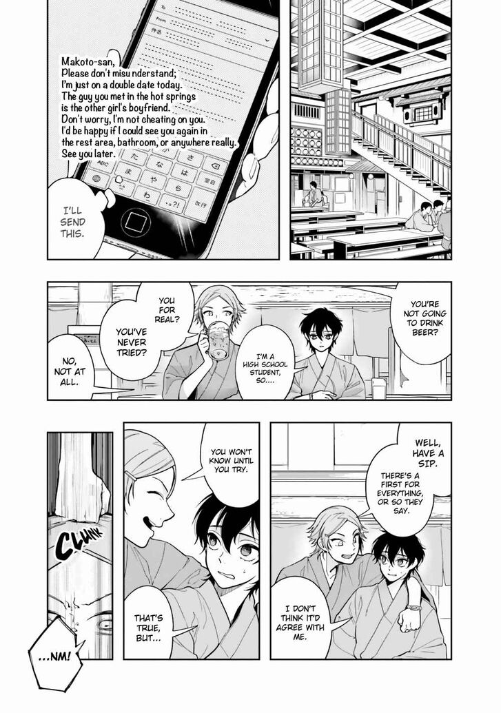Page 33 of Chapter 4