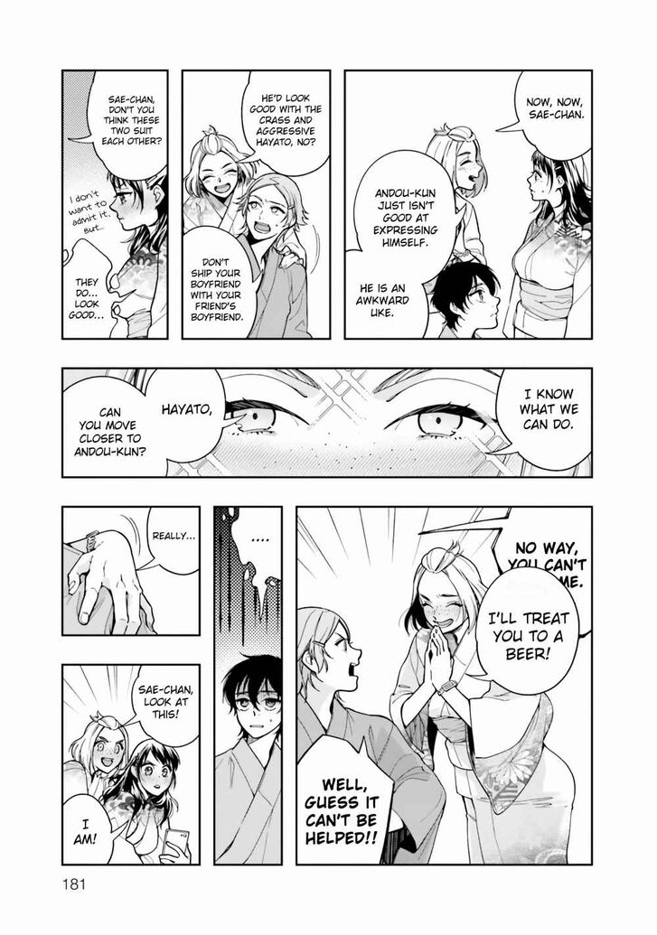Page 35 of Chapter 4