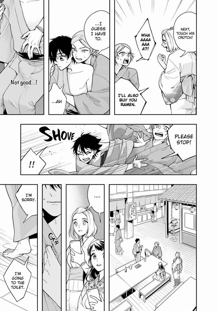 Page 37 of Chapter 4